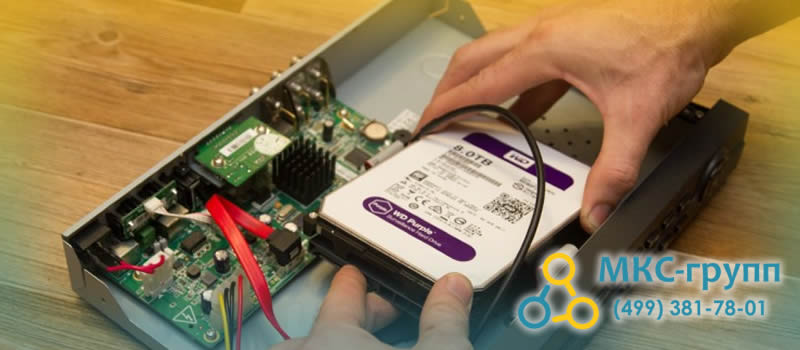 HDD для систем видеонаблюдения